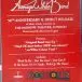 Average White Band - Live At The Rainbow Theatre, 1974 (Белый, Альбом, Record Store Day) - фото №2