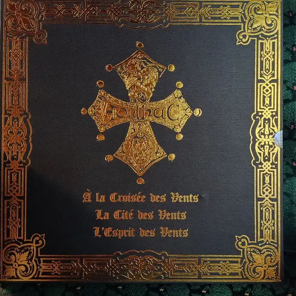 Aorlhac - Aorlhac – Limited Box LP Remaster (4 платівки, Лимітоване, Пронумерований, Перевидання, Ремастеринг)