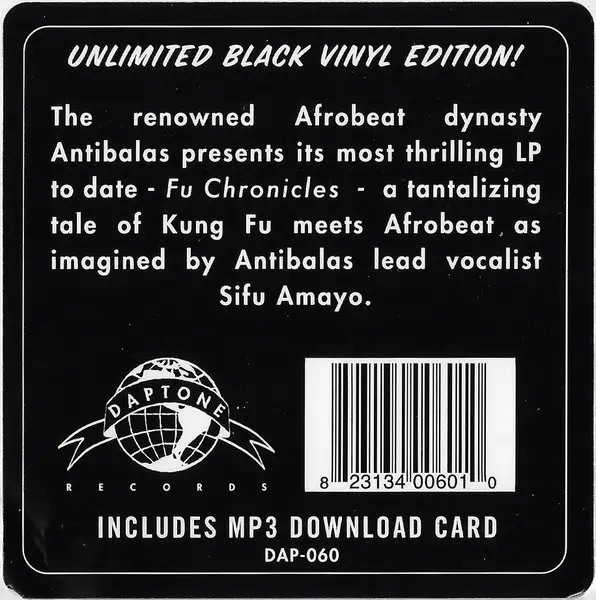 Antibalas - Fu Chronicles - фото №2