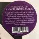 Ahmed Abdul-Malik - The Music Of Ahmed Abdul-Malik (LP, Album, Reissue) - фото №2