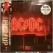 AC/DC - PWR/UP (Silver, Gatefold, LP, Album, Stereo) - фото №1