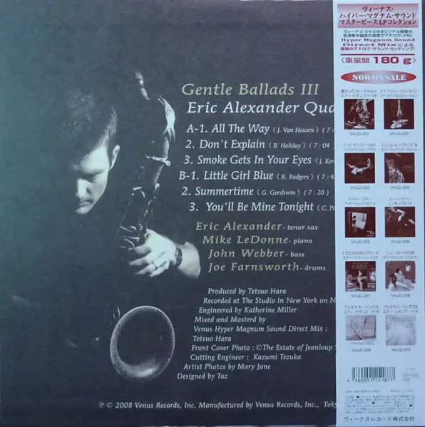 Eric Alexander Quartet - Gentle Ballads III (180 грамм, Лимитированое) - фото №2