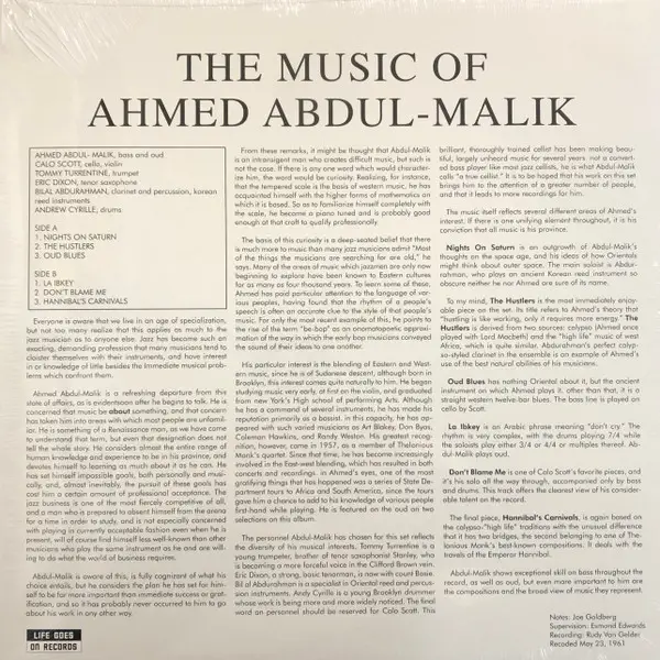 Ahmed Abdul-Malik - The Music Of Ahmed Abdul-Malik (LP, Album, Reissue) - фото №3