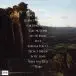 Angus & Julia Stone - Life Is Strange (Пылающий, Оранжевый, Альбом) - фото №3