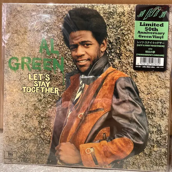 Al Green - Let's Stay Together / Tomorrow's Dream (Зелёный, 45 об/мин, Сингл, Лимитированое, Переиздание)