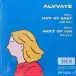 Alvvays - Not My Baby  (45 об/мин, Сингл) - фото №2