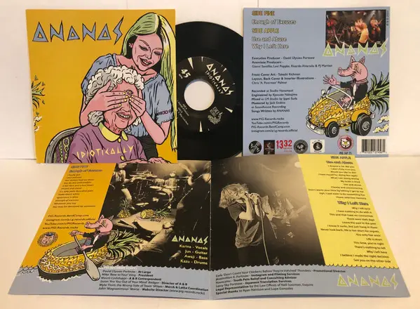 Ananas - Idiotically (45 об/мин) - фото №6