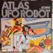 Actarus - Atlas Ufo Robot (Ice, Translucent, LP, Reissue) - фото №2