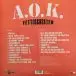 A.O.K. - Fettischisten (LP, Album, Reissue, Stereo) - фото №2