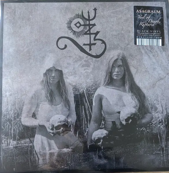 Asagraum - Veil Of Death, Ruptured (Альбом)
