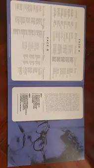 José Afonso - Cantares Do Andarilho (Gatefold, LP, Album, Reissue) - фото №4