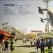 Aaiiee - See You In Seattle (Colored, vinyl, LP, Album, Reissue) - фото №2