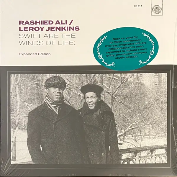Rashied Ali & Leroy Jenkins - Swift Are The Winds Of Life (2 платівки, Розширене видання, Альбом, Перевидання) - фото №2