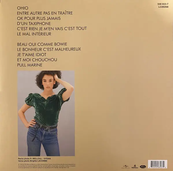 Isabelle Adjani - Isabelle Adjani (LP, Album, Reissue, Stereo) - фото №2