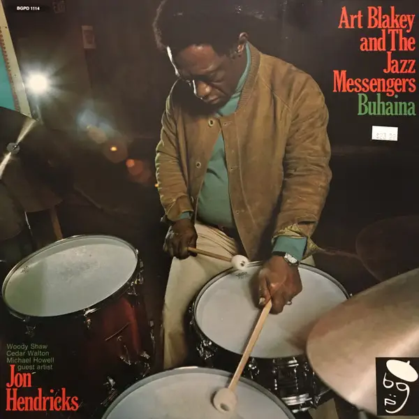 Art Blakey & The Jazz Messengers - Buhaina (Альбом, Перевидання)
