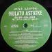 Mulatu Astatke - New York - Addis - London - The Story Of Ethio Jazz 1965-1975 (2 платівки, Збірник) - фото №6