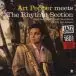Art Pepper - Art Pepper Meets The Rhythm Section (180 грамм, Альбом, Лимитированое, Переиздание, Ремастеринг) - фото №1