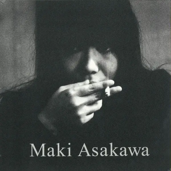 Maki Asakawa - Maki Asakawa (2 платівки, Збірник)