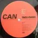 Can - Tago Mago (2 пластинки, Раскладная обложка, 180 грамм, Альбом, Переиздание, Ремастеринг) - фото №6