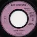 Cat Stevens - Sitting / Crab Dance (Single) - фото №4