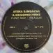 Afrika Bambaataa & Soulsonic Force - Planet Rock - The Album (Clear, Blue, Purple, Gold, splatter, 180g, LP, Album, Reissue) - фото №5