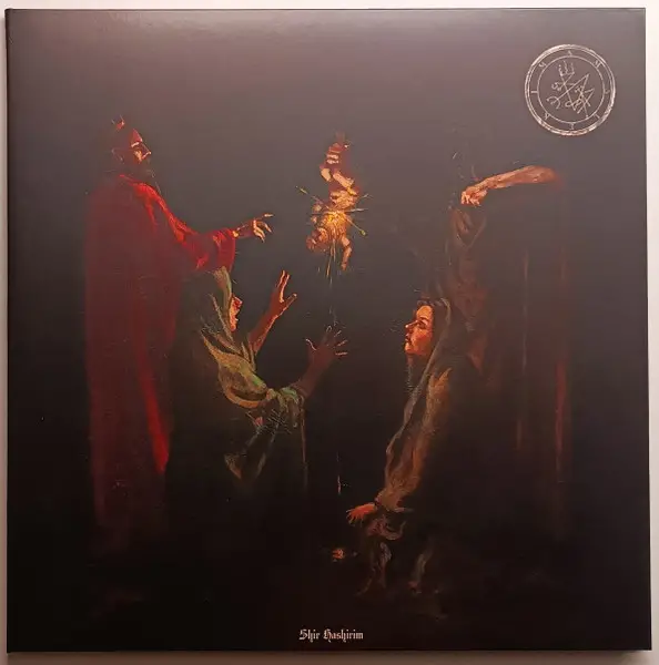 Amalekim - Shir Hashirim (Прозрачный, Альбом, Лимитированое)