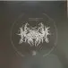 Asagraum - Veil Of Death, Ruptured (Прозрачный, Зелёный, Альбом, Лимитированое, Дополнительная печать) - фото №2