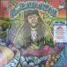 Alborosie - Dub Pirate (Белый, Оранжевый, Брызги, Альбом, Record Store Day, Лимитированое) - фото №1