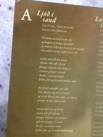 Árstíðir - Svefns Og Vöku Skil (Жёлтый, Красный, Чёрный, Альбом, Лимитированое, Переиздание) - фото №11