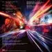 Agitation Free - Momentum (2 платівки, Random, Colored, LP, Album, Stereo) - фото №2