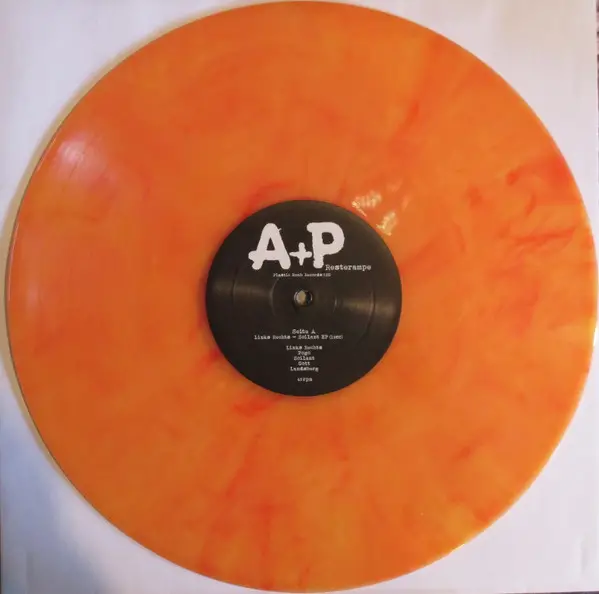 A+P - Resterampe (Orange, Yellow, Marbled, LP, Compilation) - фото №5