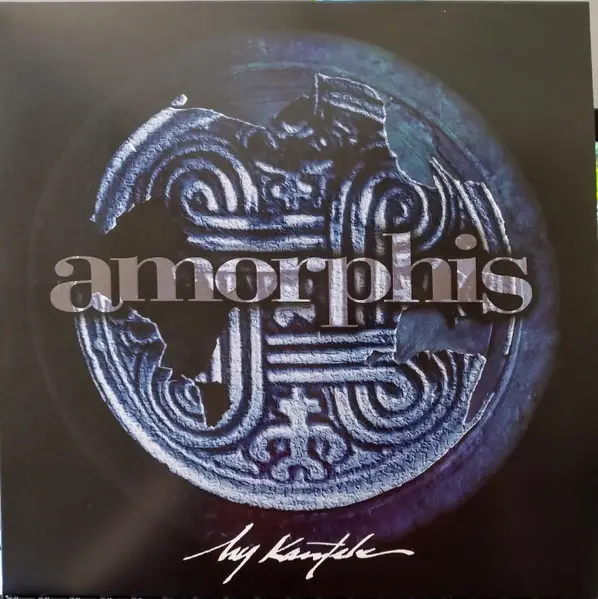 Amorphis - My Kantele (45 об/хв, EP, Record Store Day, Лимітоване, Перевидання)
