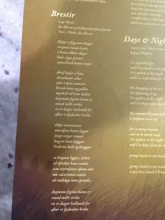 Árstíðir - Svefns Og Vöku Skil (Жёлтый, Красный, Чёрный, Альбом, Лимитированое, Переиздание) - фото №12