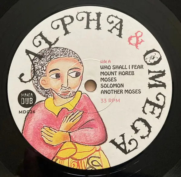 Alpha & Omega - Another Moses (Альбом, Record Store Day, Лимітоване) - фото №3