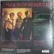 A Flock Of Seagulls - A Flock Of Seagulls (Orange, LP, Album, Reissue, Remastered, Stereo) - фото №2