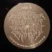 30,000 Monkies - Are Forever (LP, Album) - фото №4