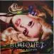 Gwen Stefani - Bouquet (Орхидея, Фиолетовый, Альбом, Лимитированое) - фото №1