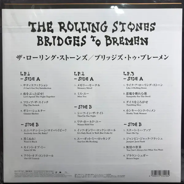 The Rolling Stones - Bridges To Bremen (3 платівки, Альбом, Лимітоване) - фото №13