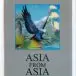 Asia - Live At The Budokan Arena Tokyo, Japan 1983 (2 платівки, Альбом, Deluxe видання, Лимітоване, Ремастеринг) - фото №28