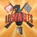 Abwärts - V8 (LP, Album, Reissue) - фото №1