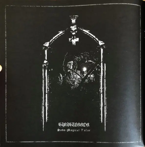 Archgoat - The Apocalyptic Triumphator (Кроваво-красный, Красный, Чёрный, Альбом, Переиздание, Дополнительная печать) - фото №10
