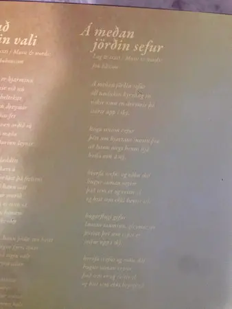Árstíðir - Svefns Og Vöku Skil (Жёлтый, Красный, Чёрный, Альбом, Лимитированое, Переиздание) - фото №16