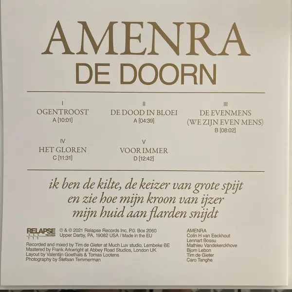 Amenra - De Doorn (2 платівки, Металічний колір, Золотий, 45 об/хв, Альбом) - фото №2