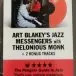 Art Blakey's Jazz Messengers with Thelonious Monk - Art Blakey  (Альбом) - фото №5