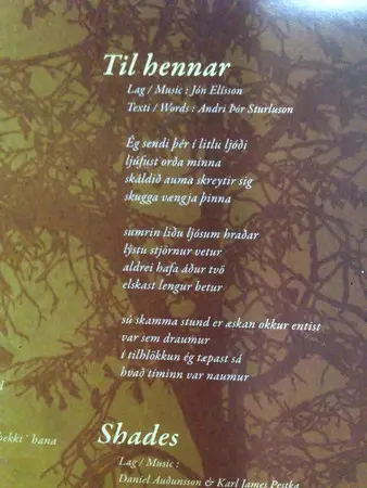 Árstíðir - Svefns Og Vöku Skil (Жёлтый, Красный, Чёрный, Альбом, Лимитированое, Переиздание) - фото №20