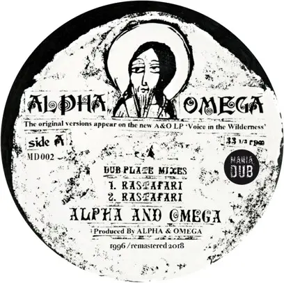 Alpha & Omega - Rastafari / Words Of Thy Mouth (33 ⅓ об/мин, Переиздание, Ремастеринг) - фото №4