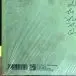 Agent Ribbons - Chateau Crone (Transparent, LP, Album, Numbered) - фото №3