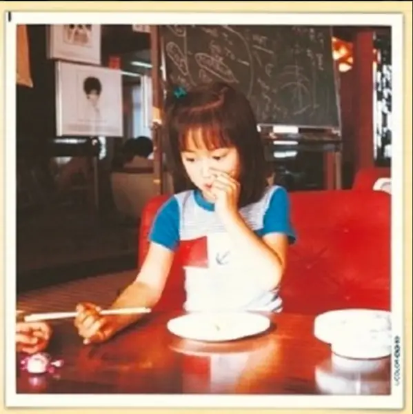Yuko Ando - 大人のまじめなカバーシリーズ (Прозрачный, Красный, Альбом)