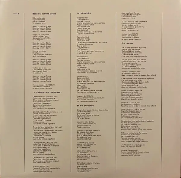 Isabelle Adjani - Isabelle Adjani (LP, Album, Reissue, Stereo) - фото №6