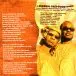 Amadou & Mariam - Dimanche À Bamako (2 платівки, Помаранчевий, Альбом, Перевидання) - фото №17